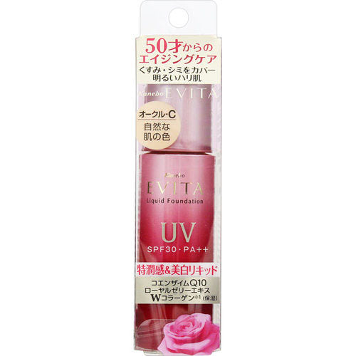 Kanebo EVITA UV Liquid Foundation - 30g - Ocher C SPF30/PA++ - Harajuku Culture Japan - Japanease Products Store Beauty and Stationery