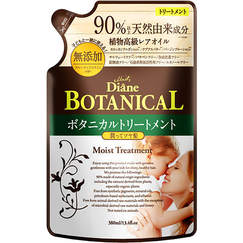 Moist Diane Botanical Hair Ttreatment 380ml - Botanical Moist - Refill - Harajuku Culture Japan - Japanease Products Store Beauty and Stationery