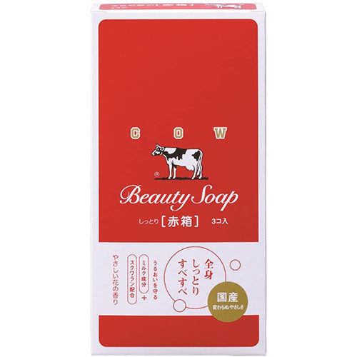 Cow Brand Soap Red Box 100g 3Pieces - Harajuku Culture Japan - Japanease Products Store Beauty and Stationery