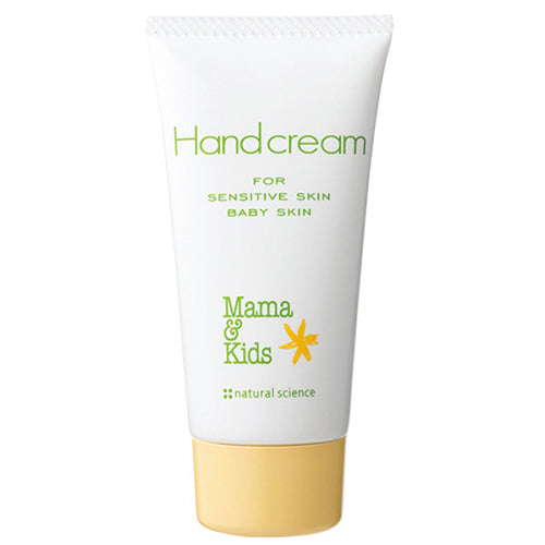 Mama & Kids Skin Care Hand Cream - 55g - Harajuku Culture Japan - Japanease Products Store Beauty and Stationery