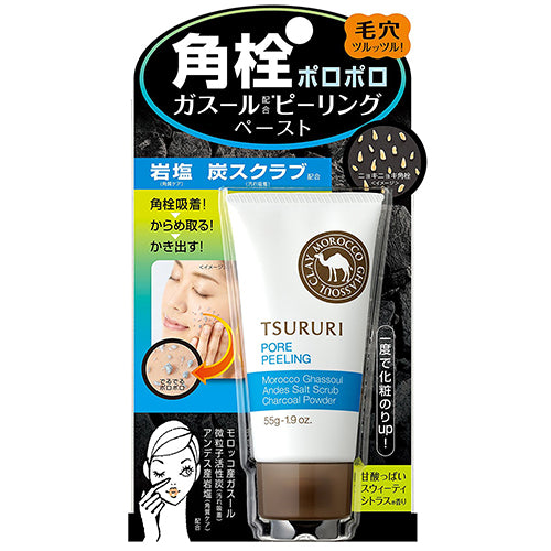 BCL Tsururi Face Pore Scrub Blackhead Crumbly Ghassoul Power - 55g - Harajuku Culture Japan - Japanease Products Store Beauty and Stationery