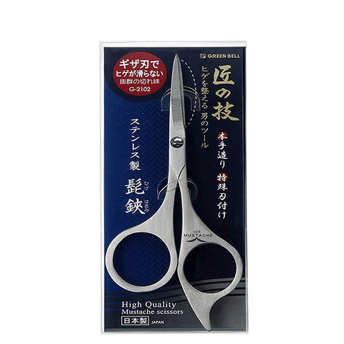 Takumi No Waza Stainless Scissors Beard - G-2102 - Harajuku Culture Japan - Japanease Products Store Beauty and Stationery