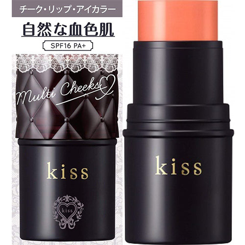 Isehan Kiss Multi Cheeks SPF16 PA+ - 05 Milky Coral - Harajuku Culture Japan - Japanease Products Store Beauty and Stationery