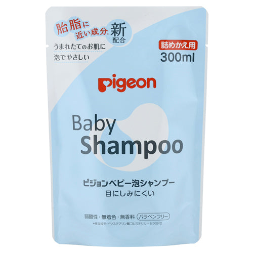 Pigeon Baby Bubble Hair Shampoo - 300ml - Refill - Harajuku Culture Japan - Japanease Products Store Beauty and Stationery