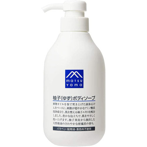 Matsuyama M-Mark Yuzu Body Soap 480ml - Harajuku Culture Japan - Japanease Products Store Beauty and Stationery
