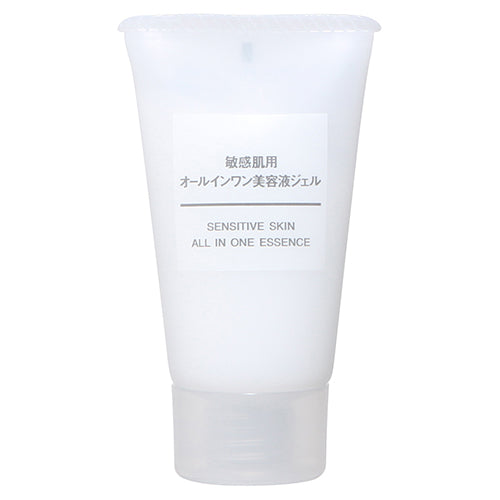 Muji Sensitive Skin All In One Beauty Gel - 30g - Harajuku Culture Japan - Japanease Products Store Beauty and Stationery