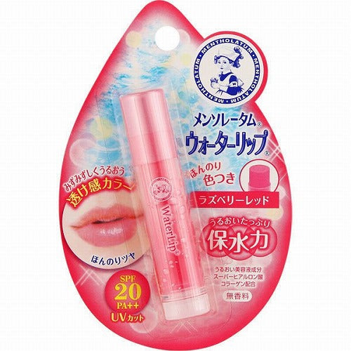 Rohto Mentholatum Water Lip Tone Up - 4.5g - Raspberry Red - Harajuku Culture Japan - Japanease Products Store Beauty and Stationery