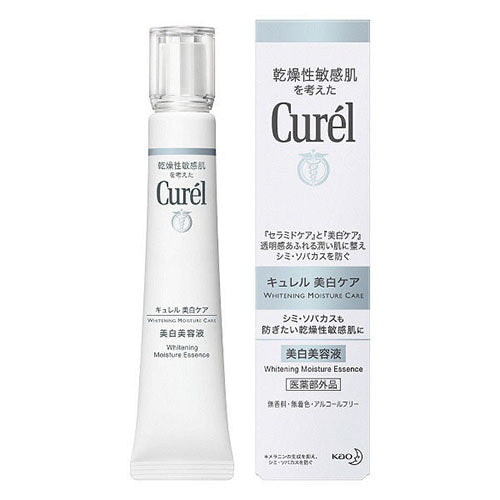 Kao Curel Whitening Care Serum - 30g - Harajuku Culture Japan - Japanease Products Store Beauty and Stationery