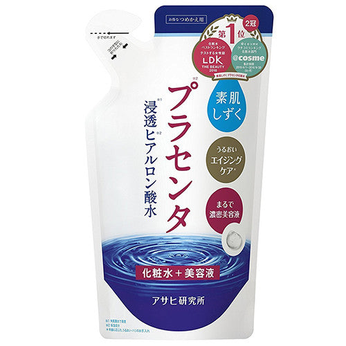 Suhada Shizuku Concentrated Hyaluronic Acid Lotion Refill 160ml - Harajuku Culture Japan - Japanease Products Store Beauty and Stationery