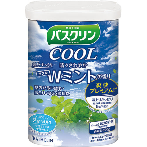 Bathclin Cool Bath Salts - 600g - Harajuku Culture Japan - Japanease Products Store Beauty and Stationery