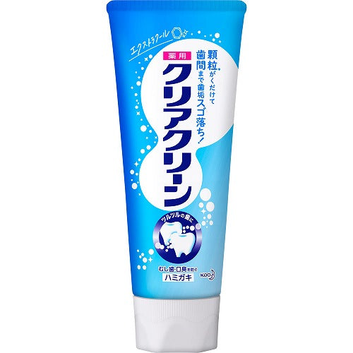 Kao Clear Clean Toothpaste - 120g - Extra Cool - Harajuku Culture Japan - Japanease Products Store Beauty and Stationery