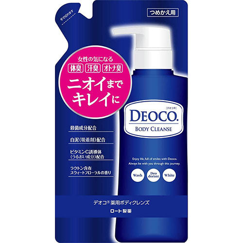 Rohto DEOCO Medicinal Deodorant Body Cleanse Body Soap Unisex - 250ml - Refill - Harajuku Culture Japan - Japanease Products Store Beauty and Stationery