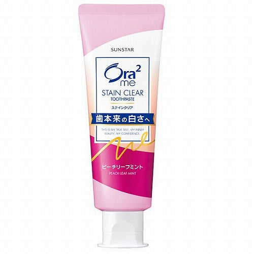 Ora2 Me Toothpaste Sunstar Stain Clear Paste 130g - Peach Leaf Mint - Harajuku Culture Japan - Japanease Products Store Beauty and Stationery