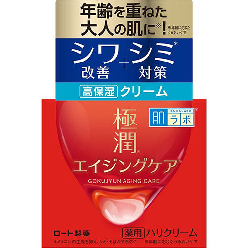 Rohto Hadalabo Gokujun Aging Care Hari Cream 50g - Harajuku Culture Japan - Japanease Products Store Beauty and Stationery