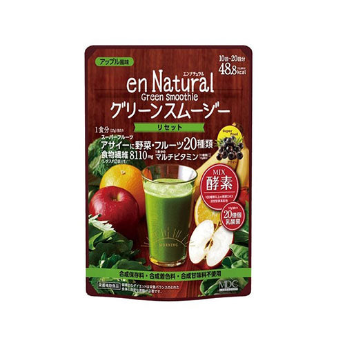 Metabolic Natural Green Smoothie 170g - Harajuku Culture Japan - Japanease Products Store Beauty and Stationery
