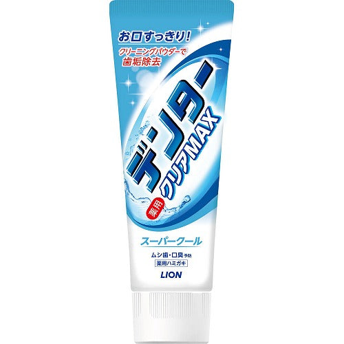 Lion Dentor Clear Max Toothpaste - 140g - Super Cool - Harajuku Culture Japan - Japanease Products Store Beauty and Stationery