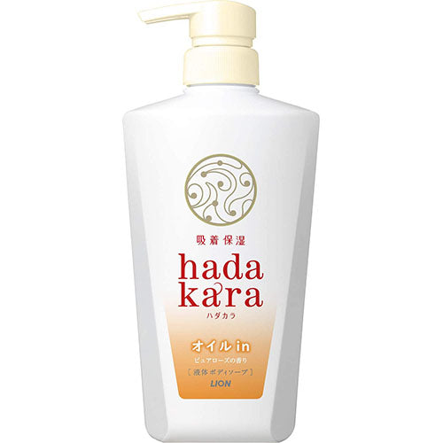 Hadakara Body Soap Pump 480ml - Oil-In Type Scent - Harajuku Culture Japan - Japanease Products Store Beauty and Stationery