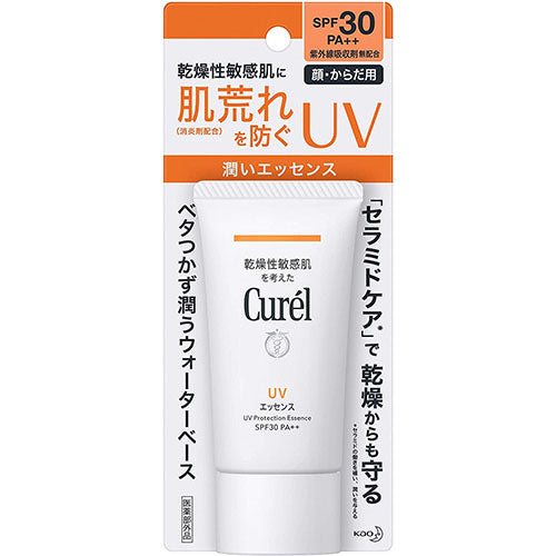 Curel UV Cut UV Essence SPF30 /PA ++ 50g - Harajuku Culture Japan - Japanease Products Store Beauty and Stationery