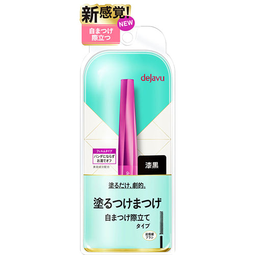 Dejavu Rush Up K Mascara - Black - Harajuku Culture Japan - Japanease Products Store Beauty and Stationery