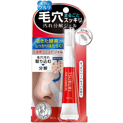 BCL Tsururi Blackhead Pore Clensing Gel - 15g - Harajuku Culture Japan - Japanease Products Store Beauty and Stationery