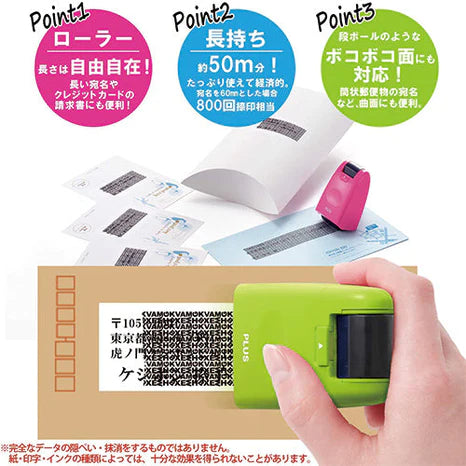 Plus Keshipon 26mm Roller Type - Ink Refill - Harajuku Culture Japan - Japanease Products Store Beauty and Stationery