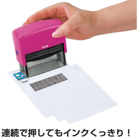 Plus Keshipon Stamp Type Wide Size - Ink Refill - Harajuku Culture Japan - Japanease Products Store Beauty and Stationery