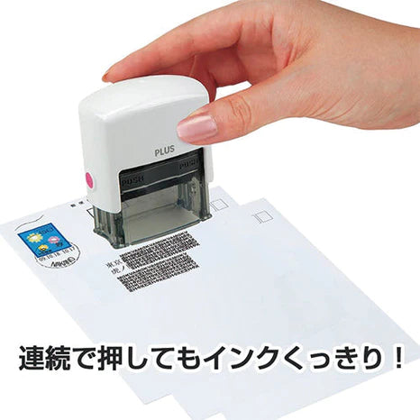 Plus Keshipon Stamp Type - Harajuku Culture Japan - Japanease Products Store Beauty and Stationery
