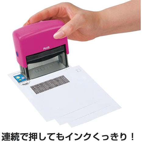 Plus Keshipon Stamp Type Wide Size - Harajuku Culture Japan - Japanease Products Store Beauty and Stationery