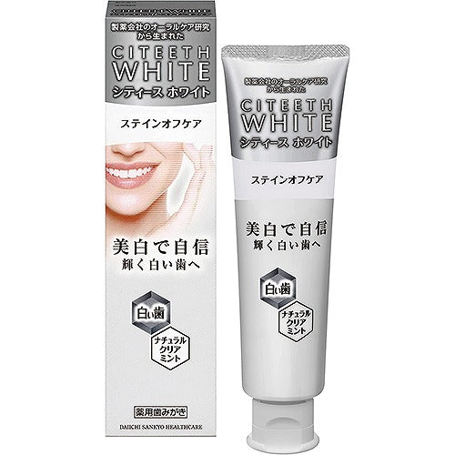 Citeeth White Stain Off Care Toothpaste - 110g - Natural Clear Mint - Harajuku Culture Japan - Japanease Products Store Beauty and Stationery