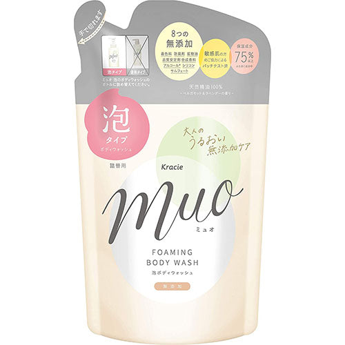 Ｍuo Foam Body Wash Refill - 380ml - Harajuku Culture Japan - Japanease Products Store Beauty and Stationery