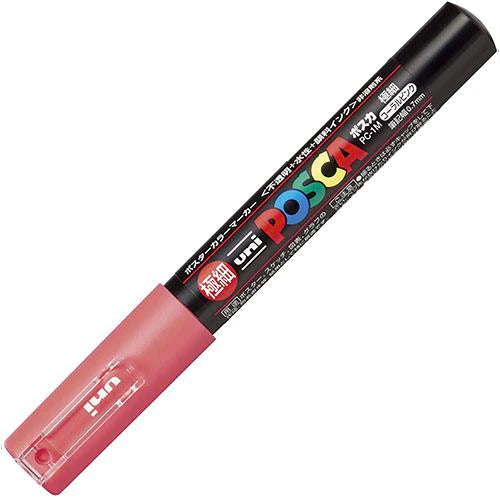 Uni Posca Natural Color Extra Fine Water Felt Pen - Harajuku Culture Japan - Japanease Products Store Beauty and Stationery