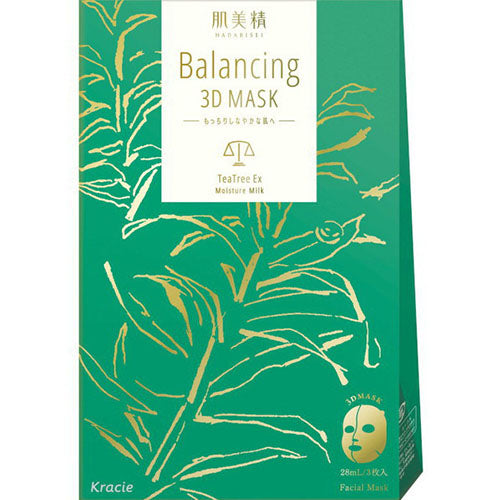 Hadabisei Balancing 3D Faicial Mask Moisture Milk - 3 Sheets - Harajuku Culture Japan - Japanease Products Store Beauty and Stationery