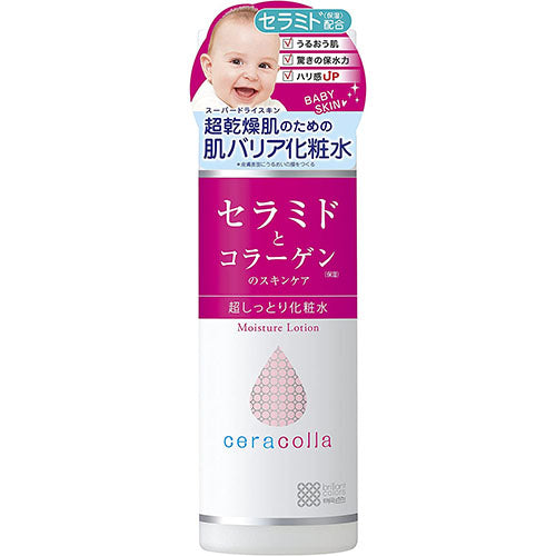 Ceracolla Super Moist Lotion 180ml - Harajuku Culture Japan - Japanease Products Store Beauty and Stationery