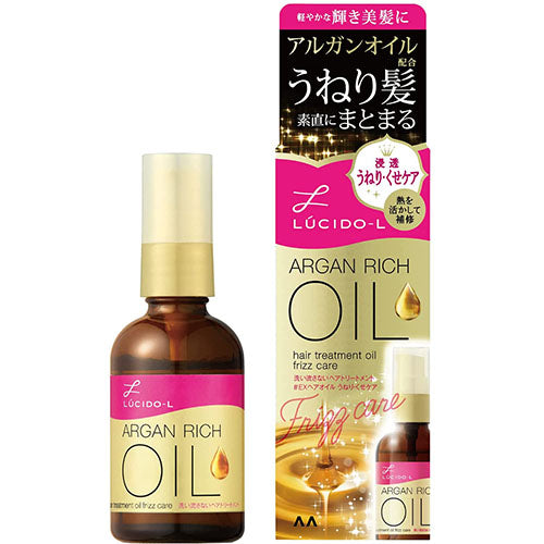 Lucido-L EX Hair Treatment Oil Frizz Care - 60ml - Harajuku Culture Japan - Japanease Products Store Beauty and Stationery