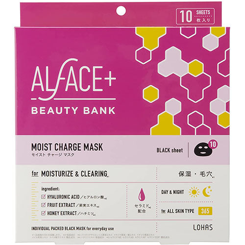 Alface Beauty Bank Moist Charge Mask 10 Sheets - Harajuku Culture Japan - Japanease Products Store Beauty and Stationery