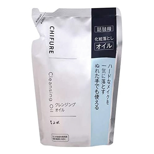 Chifure Cleansing Oil 220ml - Refill - Harajuku Culture Japan - Japanease Products Store Beauty and Stationery