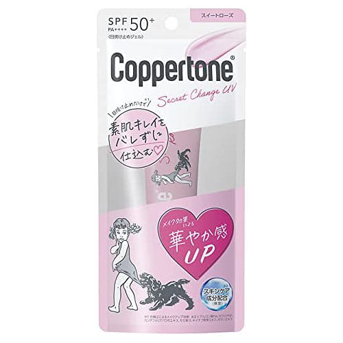 Coppertone Secret Change UV Sunscreen Sweet Rose - 30g - Harajuku Culture Japan - Japanease Products Store Beauty and Stationery