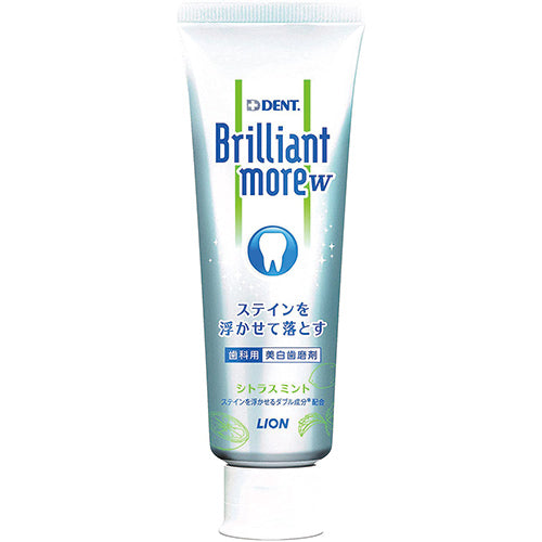 Brilliant More Lion W Tooth Paste 90g - Citrus Mint - Harajuku Culture Japan - Japanease Products Store Beauty and Stationery