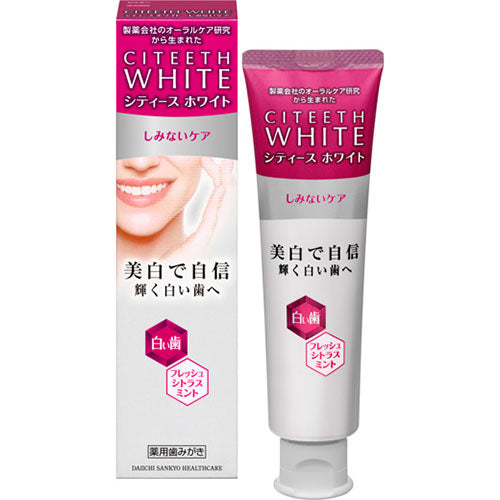 Citeeth White Tooth Paste Sensitive Care - Peppermint - Harajuku Culture Japan - Japanease Products Store Beauty and Stationery