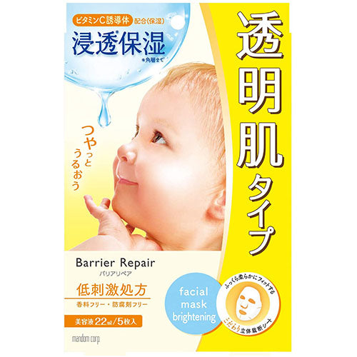 Barrier Repair Face Mask Transparent Skin - 1box for 5pc - Harajuku Culture Japan - Japanease Products Store Beauty and Stationery