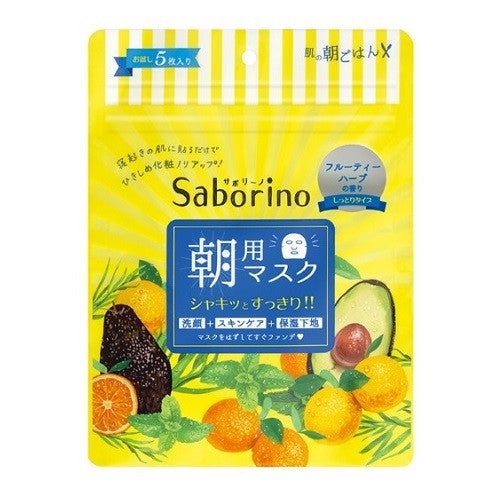 Bcl Saborino Mezama Sheets Morning Face Mask Moist Type 5pcs - Fruity Herb Scent - Harajuku Culture Japan - Japanease Products Store Beauty and Stationery