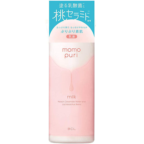 Momopuri Peach Moist Face Milky Lotion- 150ml - Harajuku Culture Japan - Japanease Products Store Beauty and Stationery
