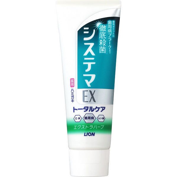 Lion Systema EX Toothpaste 130g - Harajuku Culture Japan - Japanease Products Store Beauty and Stationery