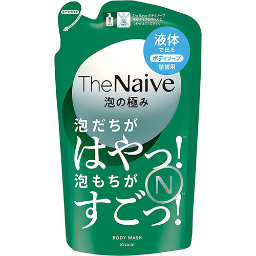 The Naive Body Soap Liquid Type Refill - 360ml - Harajuku Culture Japan - Japanease Products Store Beauty and Stationery