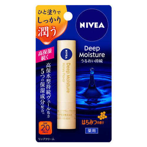 Nivea Deep Moisture Lip 2.2g SPF20 PA++ - Honey Scent - Harajuku Culture Japan - Japanease Products Store Beauty and Stationery