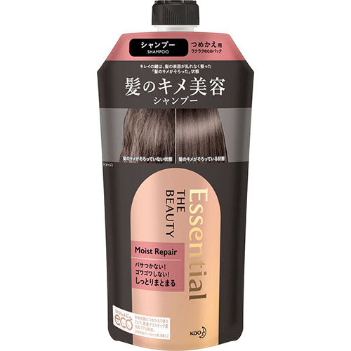 Kao Essential The Beauty Moist Repair Shampoo - Refill - 340ml - Harajuku Culture Japan - Japanease Products Store Beauty and Stationery
