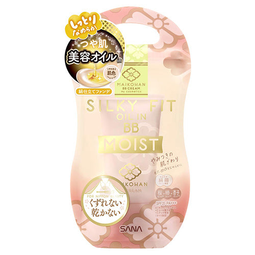 Maikohan Sana BB Cream Moist 25g - Pearl Beige - Harajuku Culture Japan - Japanease Products Store Beauty and Stationery