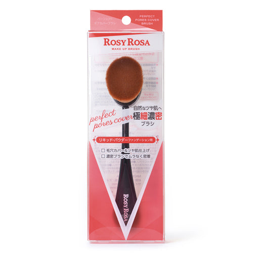 Rosy Rosa Perfect Pore Cover Brush - Harajuku Culture Japan - Japanease Products Store Beauty and Stationery