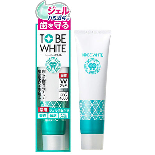 To Be White Medicated Whitening Tooth Gel For Electric Tooth Brush - 100g - Harajuku Culture Japan - Japanease Products Store Beauty and Stationery
