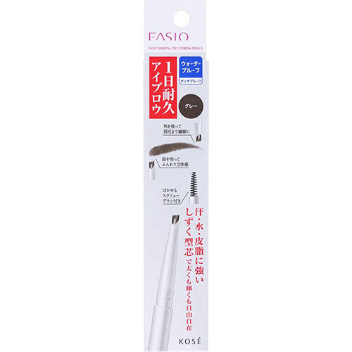 Kose Fasio Powerful Stay Eyebrow Pencil D 0.2g - Gray - Harajuku Culture Japan - Japanease Products Store Beauty and Stationery